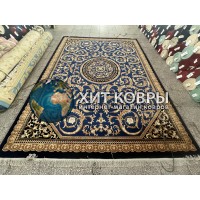 Китайский шерстяной ковер 0054020 Синий